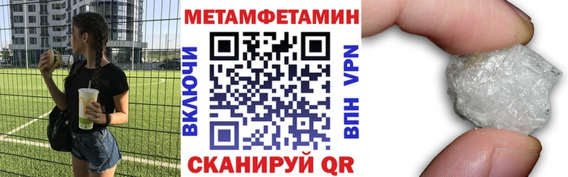 Amphetamine 97%  наркотики  Мценск 
