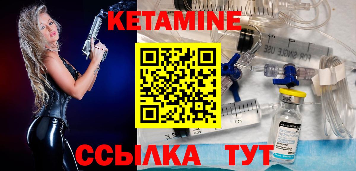 A PVP Мценск
