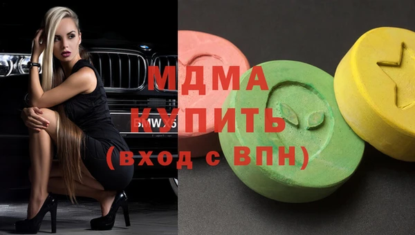 СК Мегион