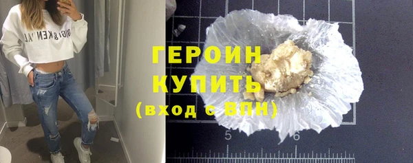 гашиш Медногорск