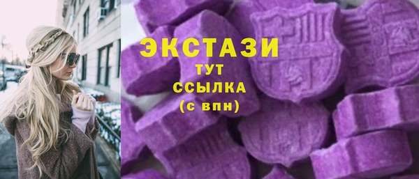 ALPHA-PVP Майский