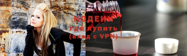 СК Мегион