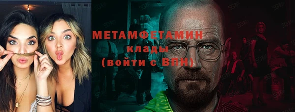 ALPHA-PVP Майский