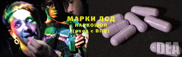 дистиллят марихуана Магас