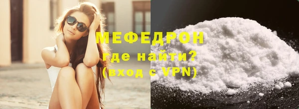 гашиш Медногорск
