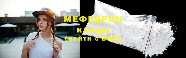 гашиш Медногорск