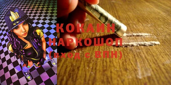сатива Магадан