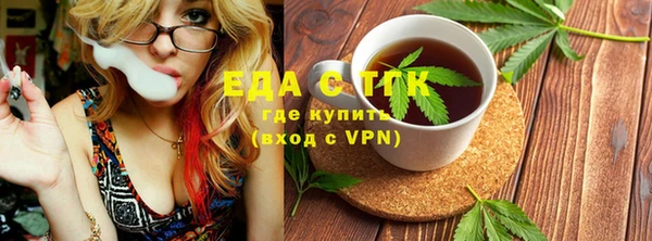 ALPHA-PVP Майский