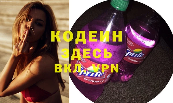 дистиллят марихуана Магас