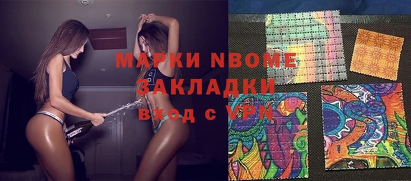 СК Мегион