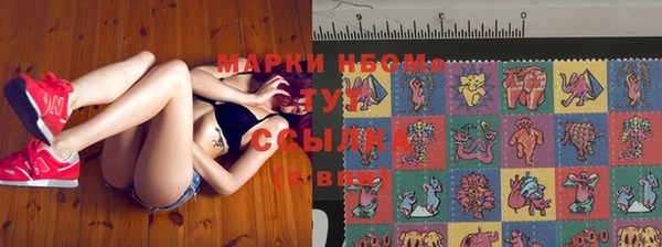 ALPHA-PVP Майский