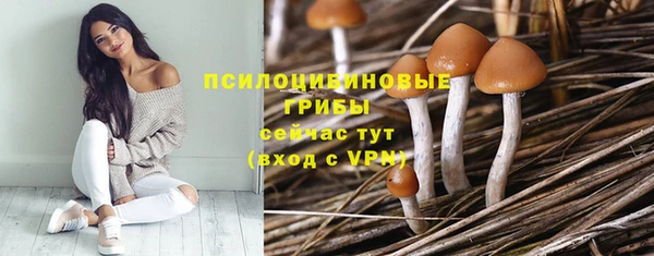 дистиллят марихуана Магас