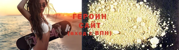 ALPHA-PVP Майский