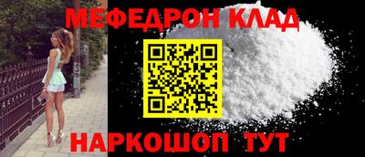 мдпв Дубна