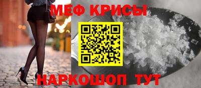 метадон Донской