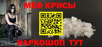 мдпв Дубна