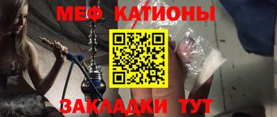 метадон Донской