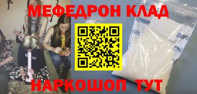 мдпв Дубна