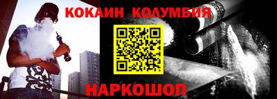 мдпв Дубна