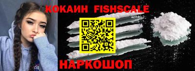 метадон Донской