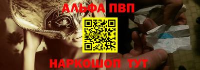метадон Донской
