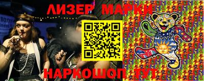 метадон Донской