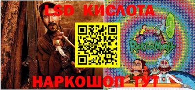 метадон Донской