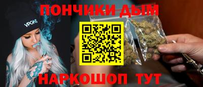 MESCALINE Дмитров