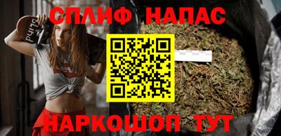 соль ск Донецк