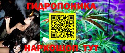 соль ск Донецк
