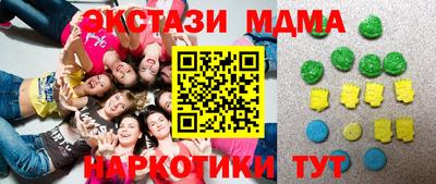 мдпв Дубна