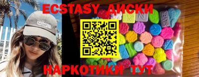 метадон Донской