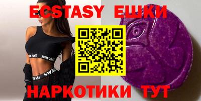метадон Донской