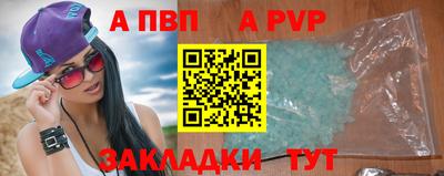 метадон Донской