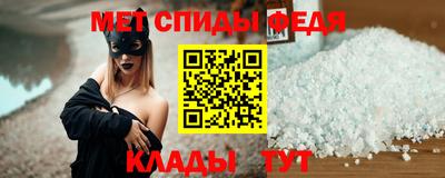 мдпв Дубна