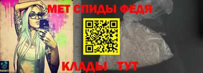 соль ск Донецк