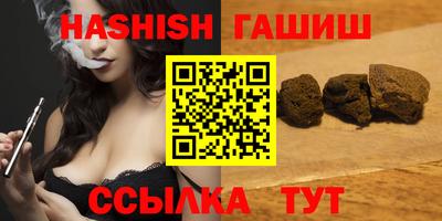 метадон Донской