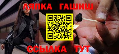 метадон Донской