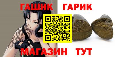 метадон Донской