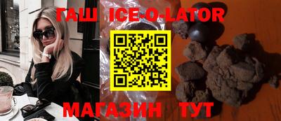 метадон Донской