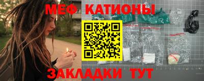 ГАЛЛЮЦИНОГЕННЫЕ ГРИБЫ Добрянка