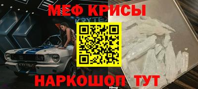 соль ск Донецк
