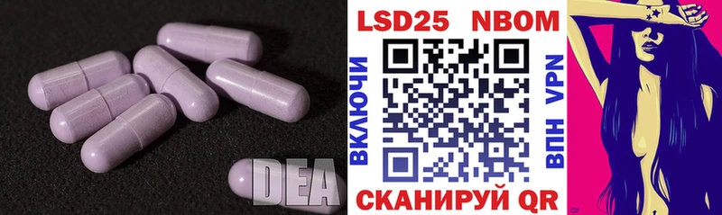 mega как зайти Мценск ЛСД экстази ecstasy