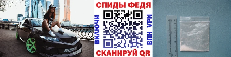 Первитин витя  хочу наркоту  Мценск 